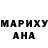 MDMA кристаллы Oksana Pashkovska