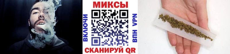 Бутират вода  Ачхой-Мартан 