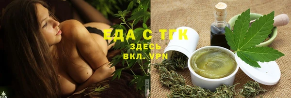 индика Магадан