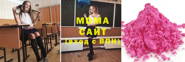 не бодяженный Магас