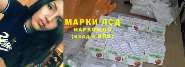 не бодяженный Магас
