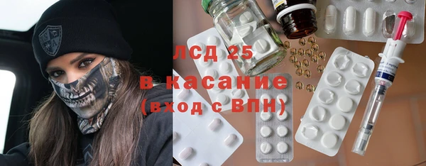 Альфа ПВП Майский