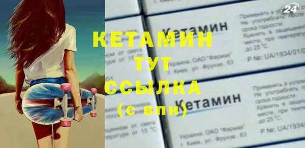 индика Магадан