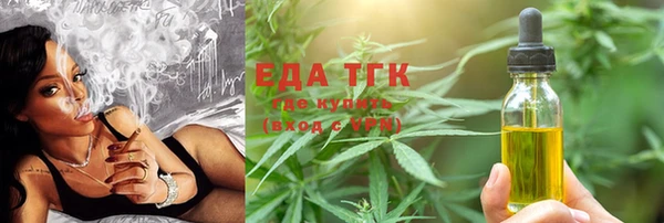 индика Магадан