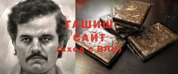 индика Магадан