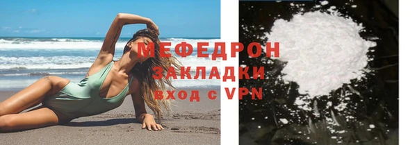 Альфа ПВП Майский