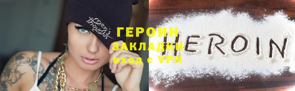 Альфа ПВП Майский