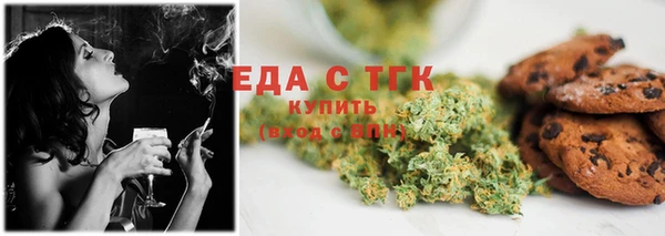 индика Магадан