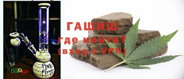 не бодяженный Магас