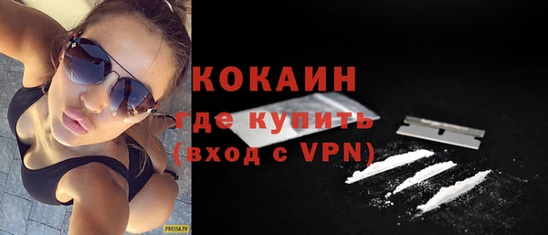 Альфа ПВП Майский