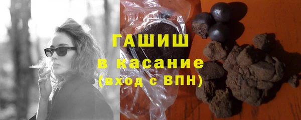 не бодяженный Магас