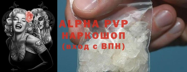 индика Магадан