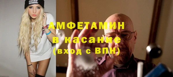 индика Магадан