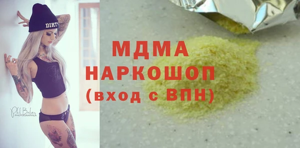 индика Магадан