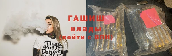 Альфа ПВП Майский