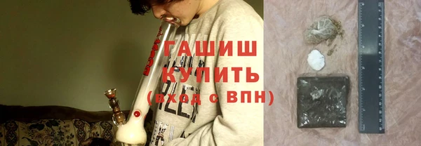 индика Магадан