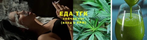 индика Магадан