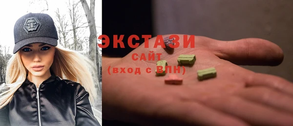 не бодяженный Магас