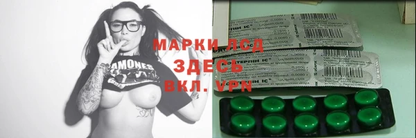 Альфа ПВП Майский