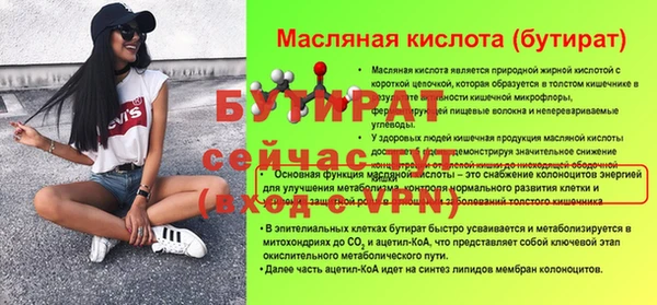 индика Магадан
