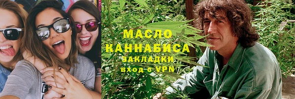 Альфа ПВП Майский