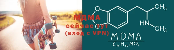 не бодяженный Магас