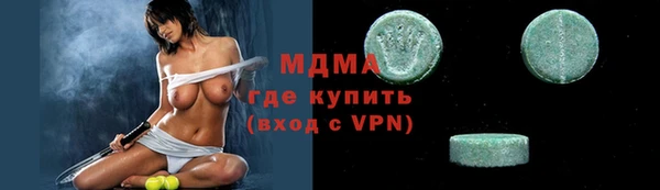 не бодяженный Магас