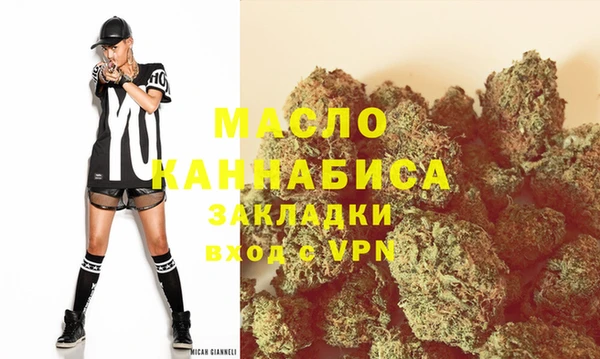 Альфа ПВП Майский