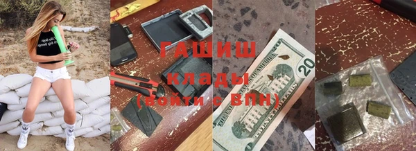Альфа ПВП Майский