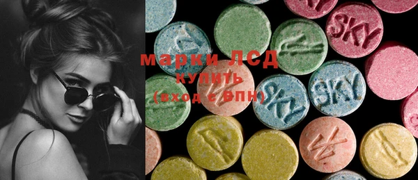 не бодяженный Магас