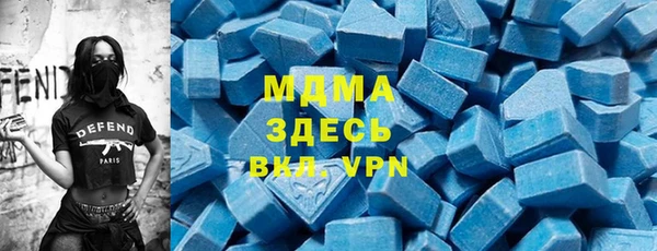 Альфа ПВП Майский