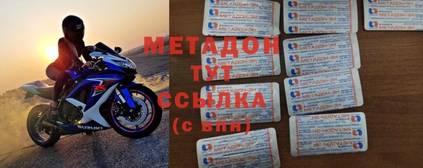 Альфа ПВП Майский