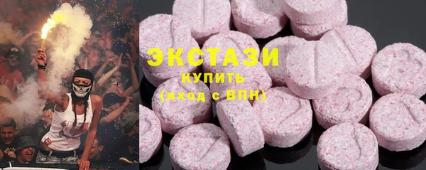 индика Магадан