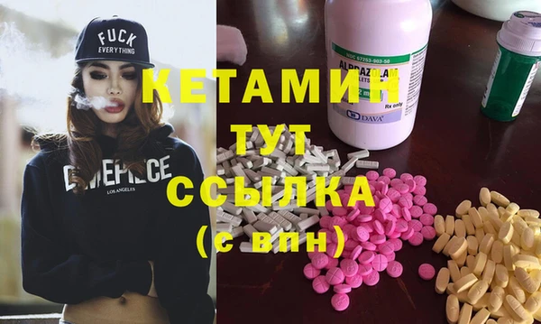 не бодяженный Магас