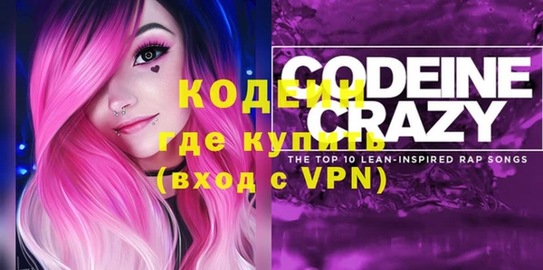 не бодяженный Магас