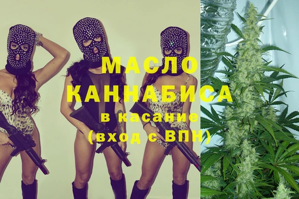 Альфа ПВП Майский