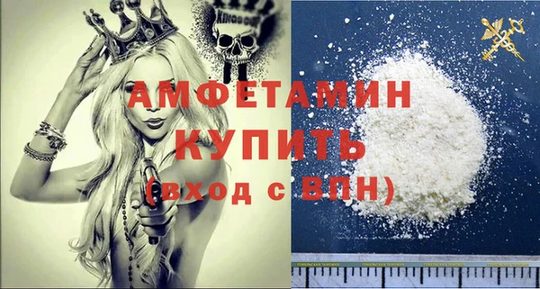 Альфа ПВП Майский