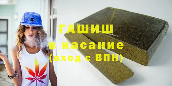 индика Магадан