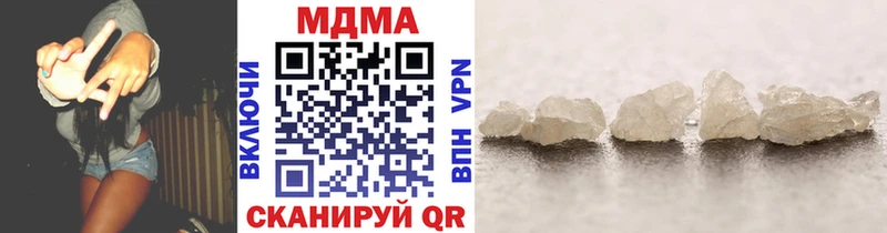 дарк нет состав  Ачхой-Мартан  МДМА Molly 